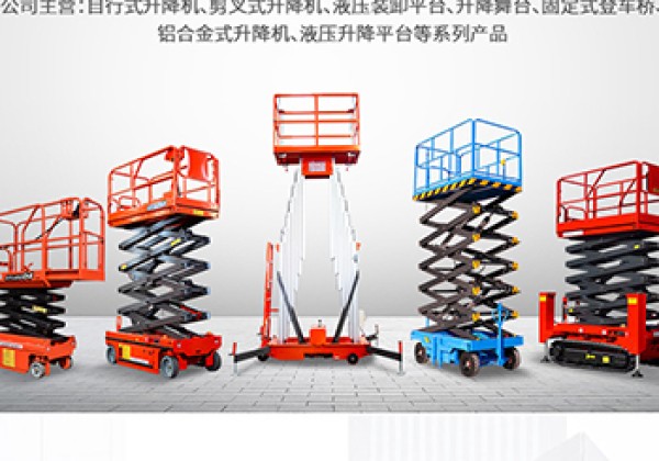 呈贡​出口成为核心增长引擎