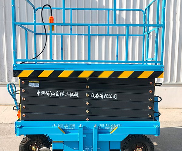 呈贡自行走升降机